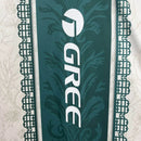 Torcedor Real Betis 25-26