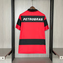 Retro 95-96 Flamengo mandante