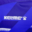 Retro 1994-96 Real Madrid visitante