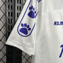 Retro 1994-96 Real Madrid mandante