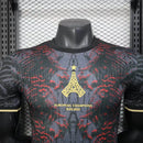 Jogador PSG Champions 25-26