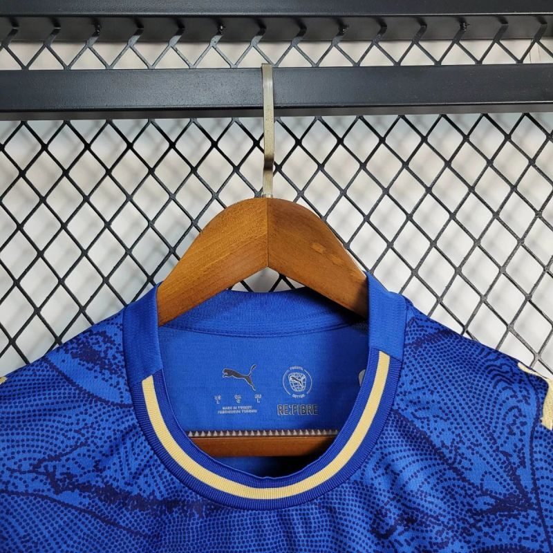 25-26 Torcedor Famalicao