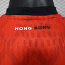 Jogador Hongkong 25-26
